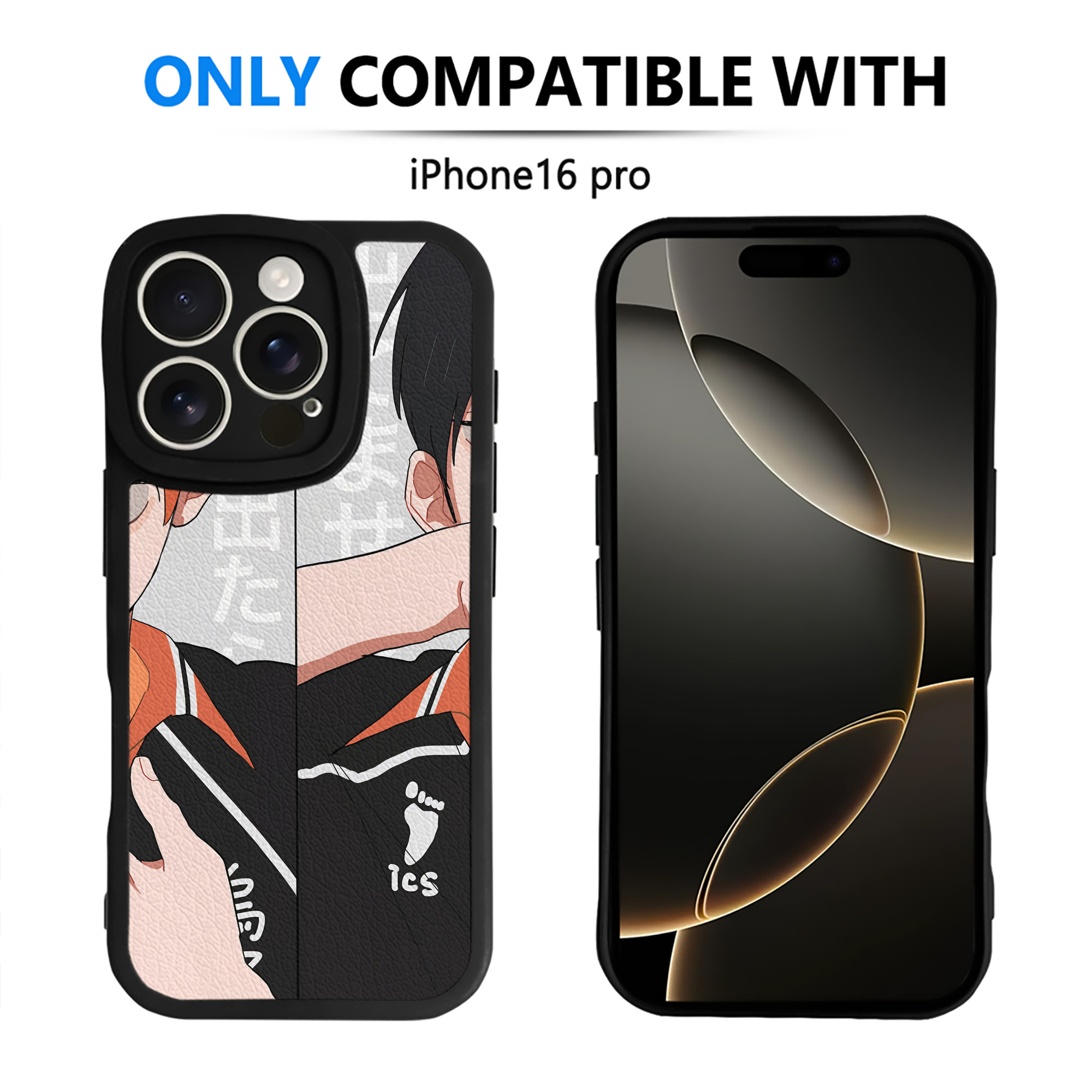 （画像用） ハイキュー!! Haikyu!! 【iPhone 16シリーズ対応】シリコンスマホケース（レザー調） 材質：シリコン